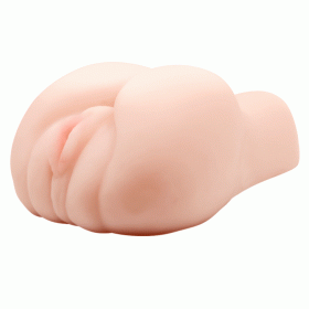 Vibro Masturbator   BM 9041-14